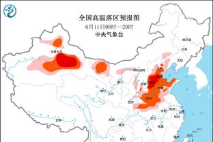 商业残酷性！巴格利与利弗斯被交易时正训练 随后与队友拥抱告别