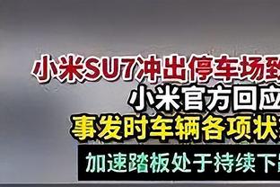 美职联官员：有了梅西，美职联的每一场比赛都像超级碗